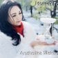 Anzhelika Mekhov - Новый Год